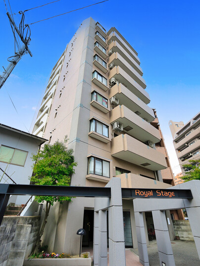 ロイヤルステージ高宮南