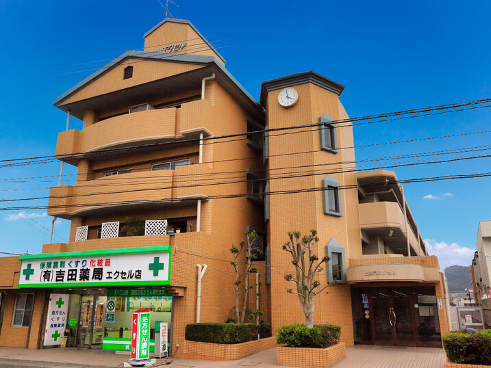 上山門サニー前エクセル