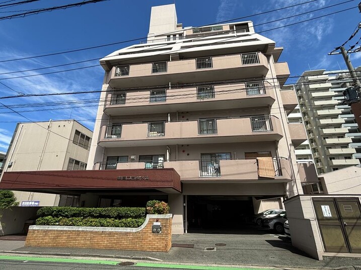 朝日プラザ大濠