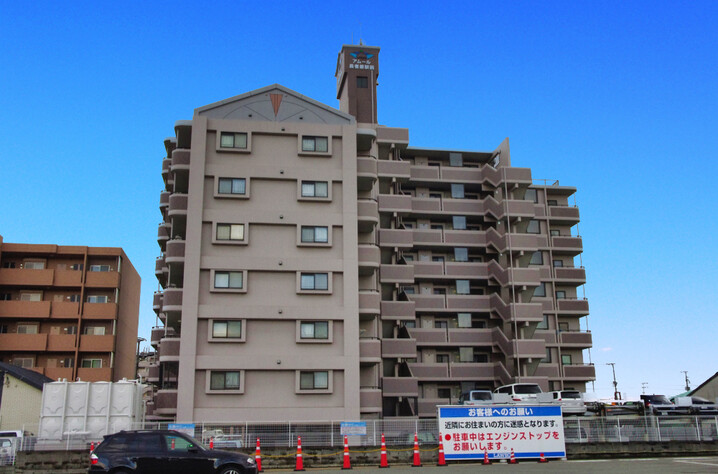 アムール長者原駅前