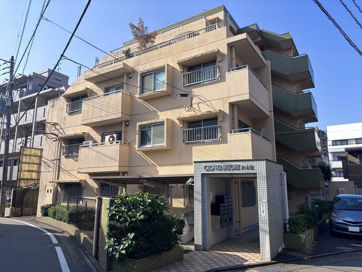 クローバーハイツ六本松