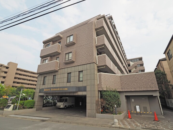 ラディエンス川崎南