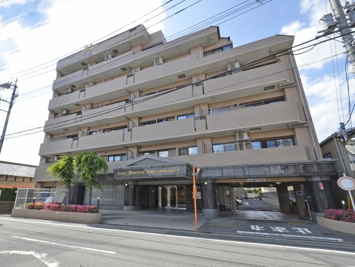 ライオンズマンション大宮宮原