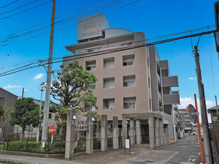 ダイアパレス八千代緑が丘
