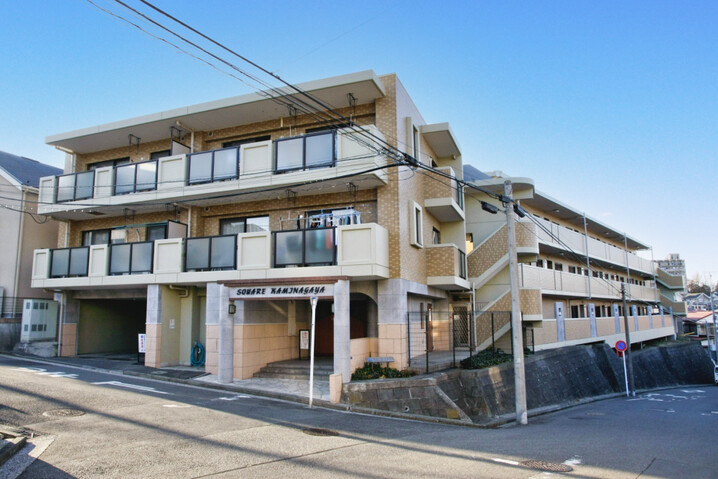 スカール上永谷