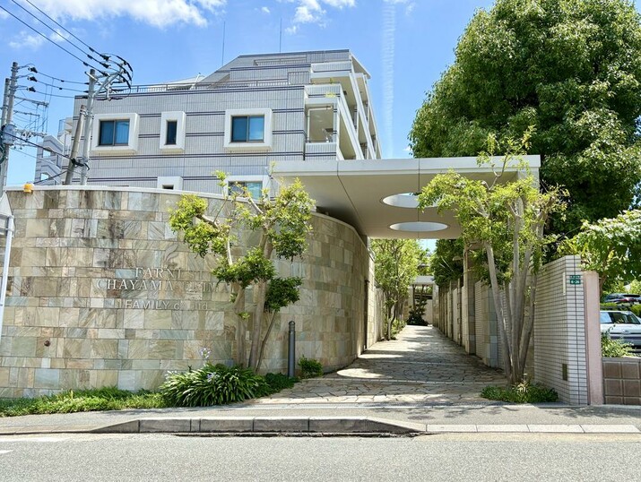 ファーネスト茶山駅前