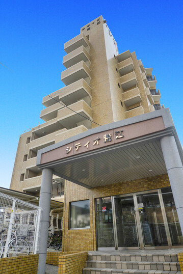 シティオ荒江
