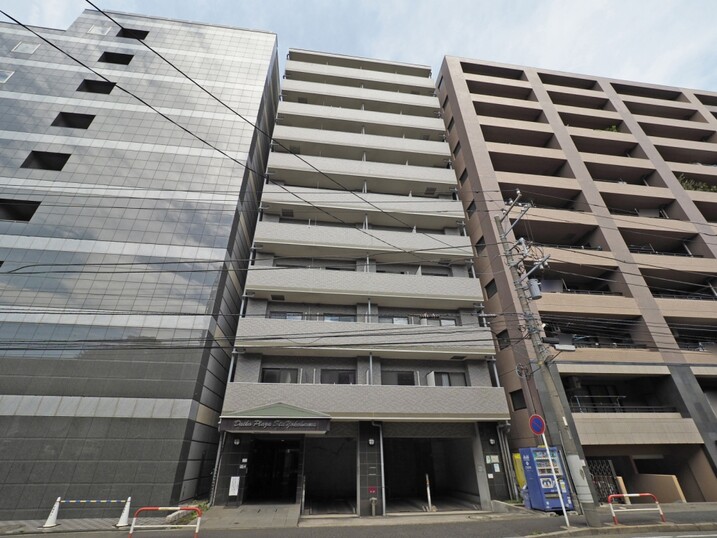 ダイホープラザ新横浜