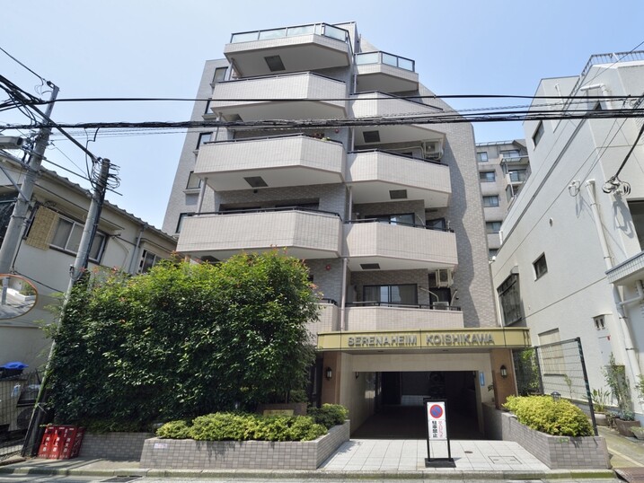セレナハイム小石川東館