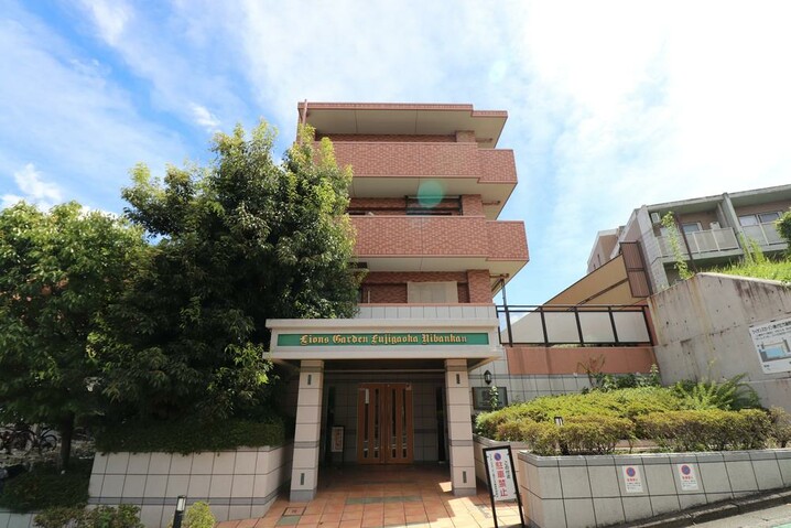 ライオンズガーデン藤が丘弐番館