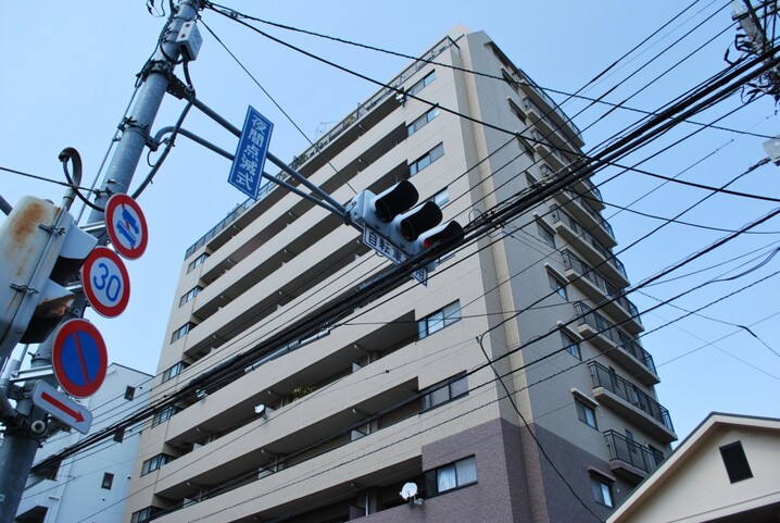 ハイホーム町田