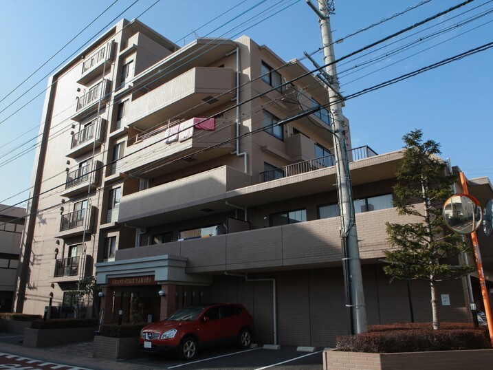 グランドステージ大和