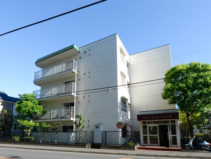 グリーンコーポ小平