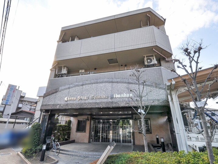 ライオンズステージ五反野弐番館