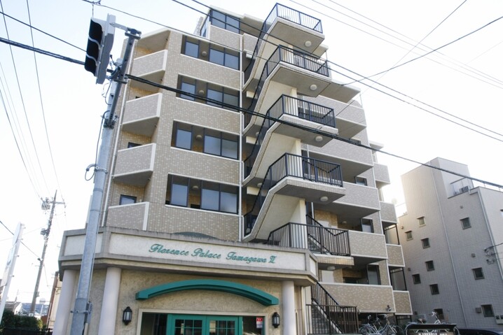 フローレンスパレス多摩川Ⅱ
