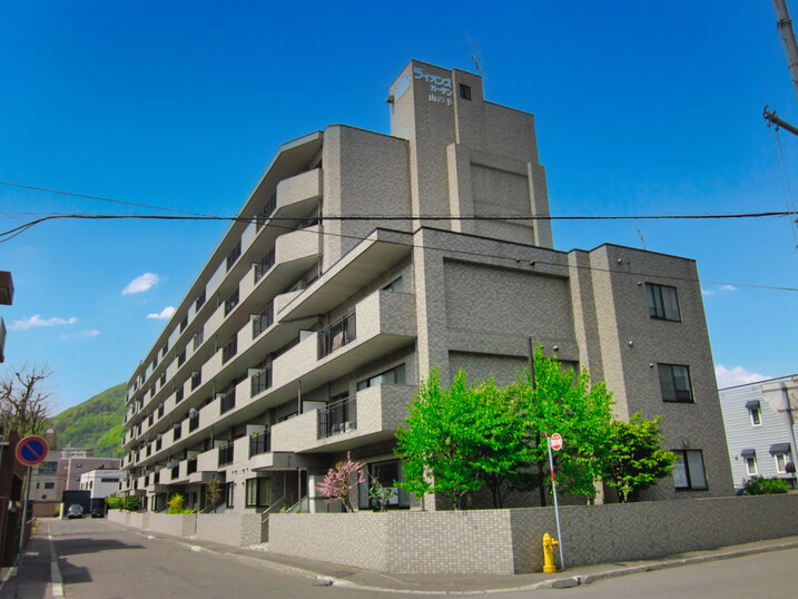 ライオンズガーデン山の手