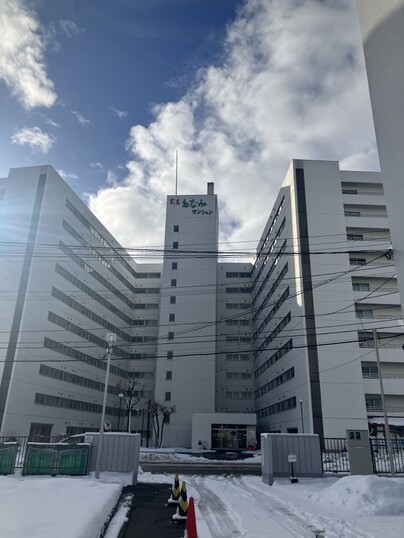京王もなみマンション