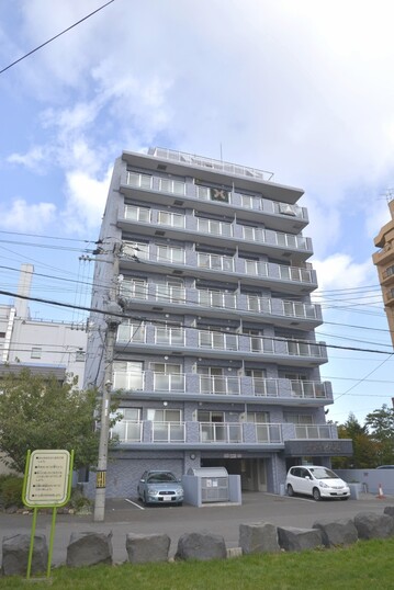セザール伏見