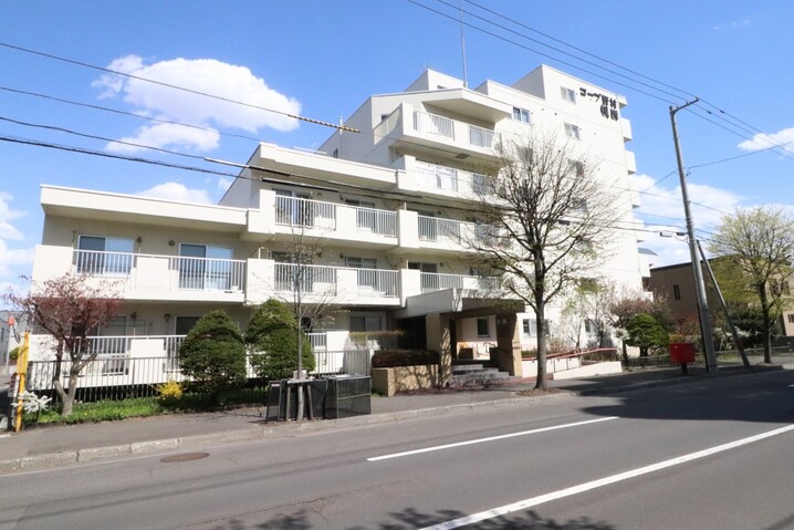 コープ野村幌西