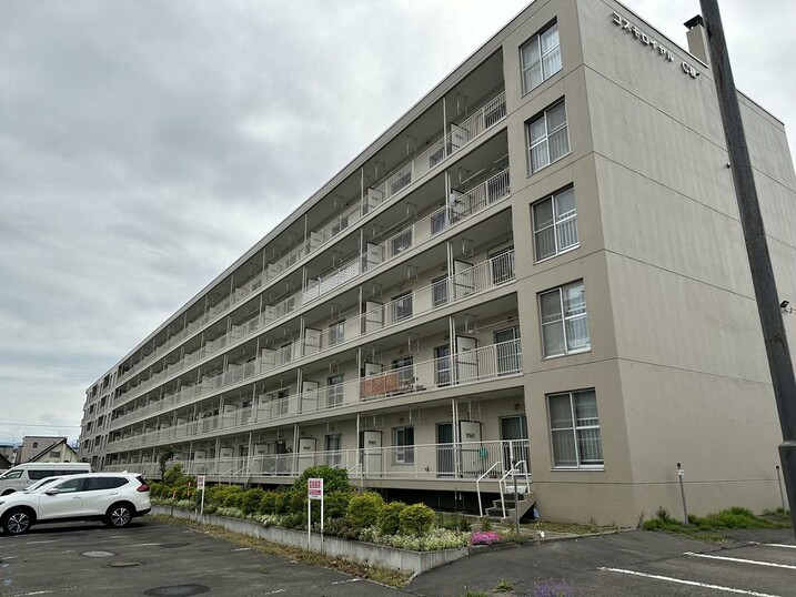 コスモロイヤルＣ棟