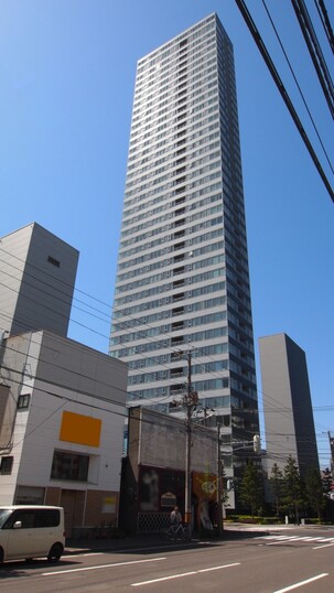 シティタワー札幌大通