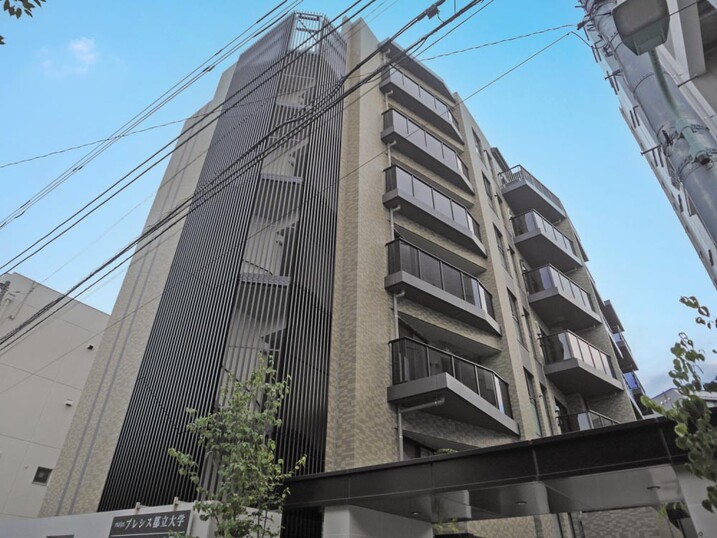 プレシス都立大学