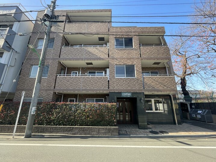 コンファーレ一橋学園
