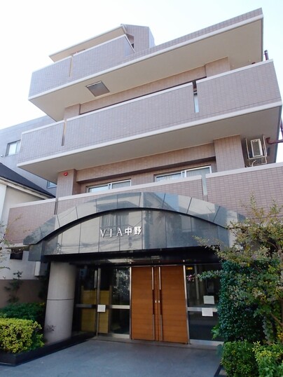 ヴィア中野