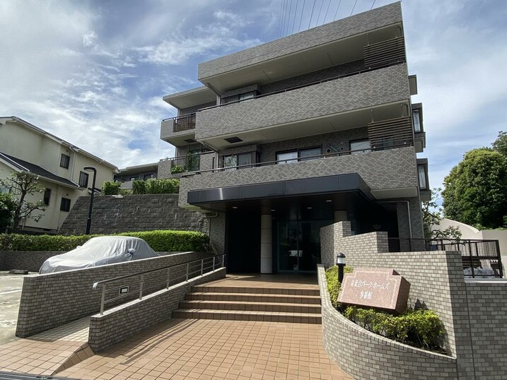 青葉台パークホームズ参番館