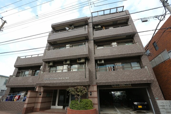ドラゴンマンション橋本十番館