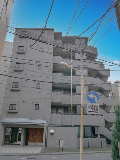 ホームズ笹塚
