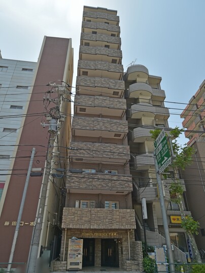 トーシンフェニックス下目黒
