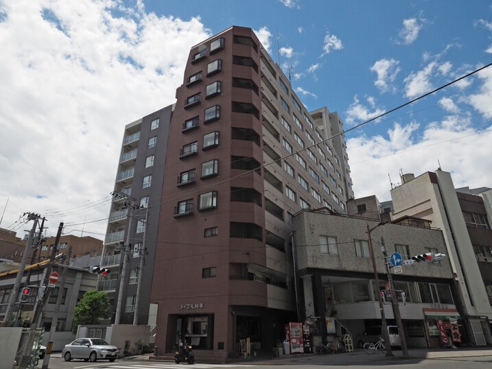 中銀ノーブル片平