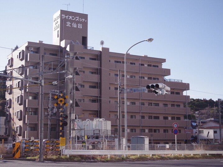 ライオンズシティ北仙台