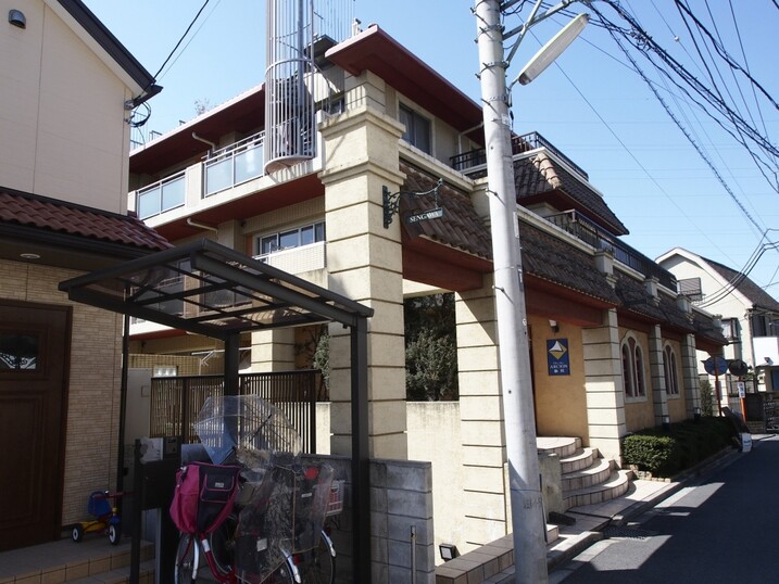 アルシオン仙川