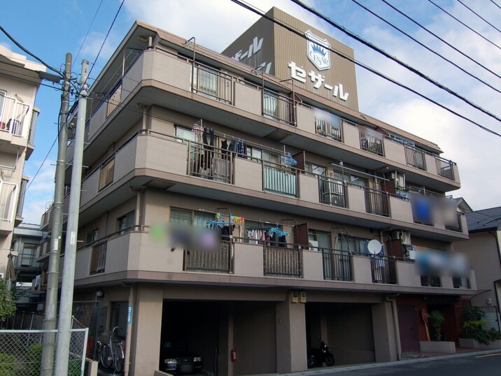 セザール西川口