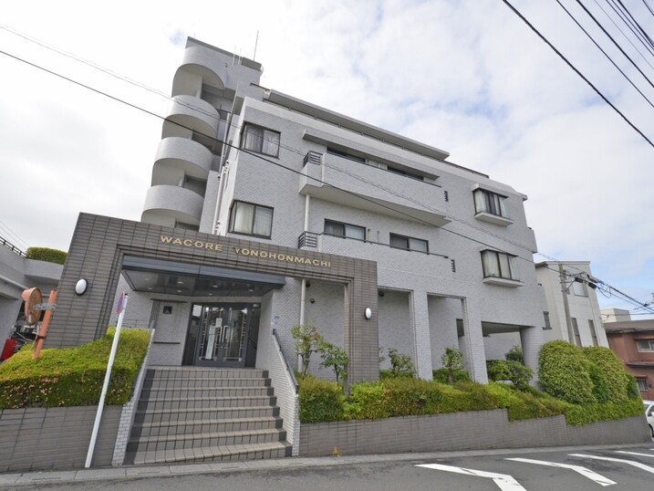 ワコーレ与野本町