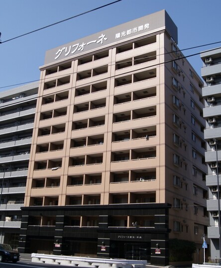 グリフォーネ横浜中央