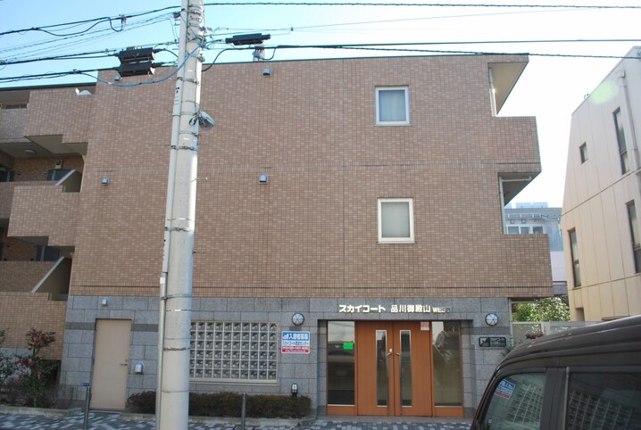 スカイコート品川御殿山ウエスト