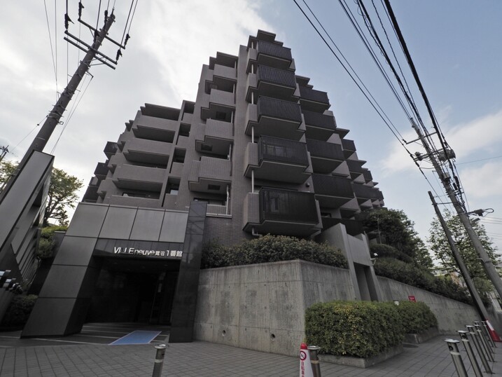 ヴィルヌーブ鷺沼１番館