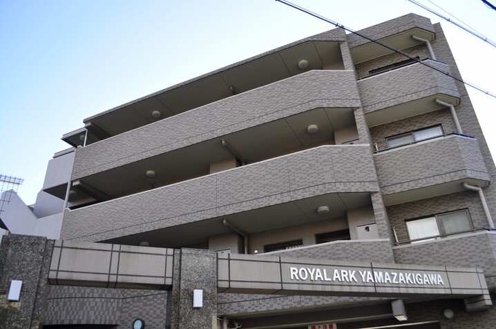 ロイヤルアーク山崎川