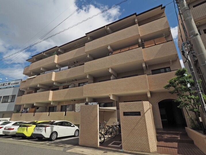 上社南パークマンション