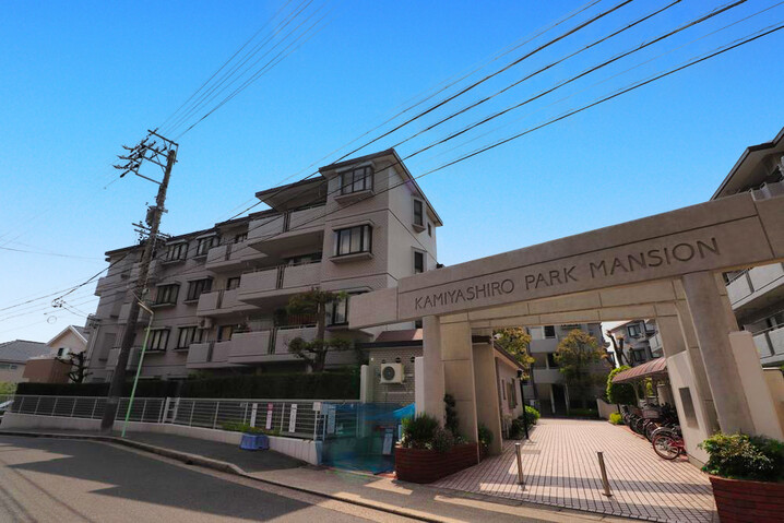 上社パークマンションＣ棟