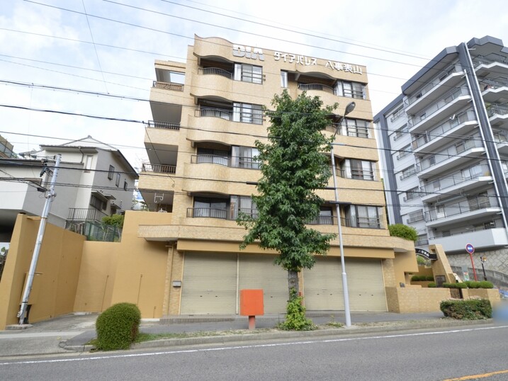 ダイアパレス八事表山