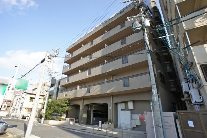 シティコーポ泉