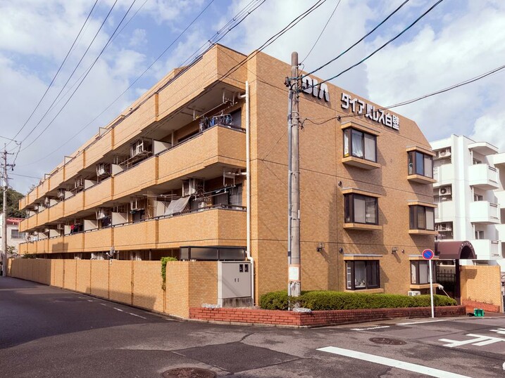 ダイアパレス白壁