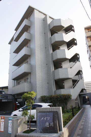 メイツ徳川