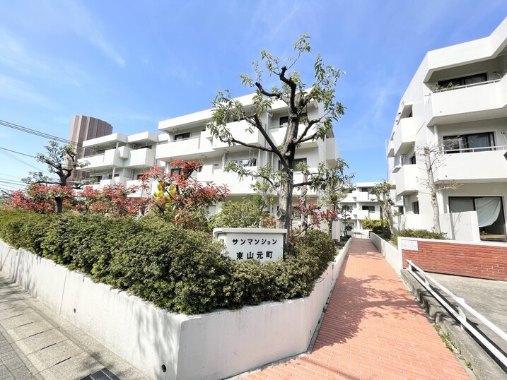 サンマンション東山元町Ｂ棟