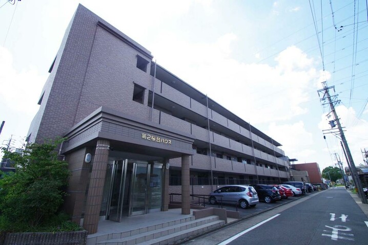 第２桜台ハウス