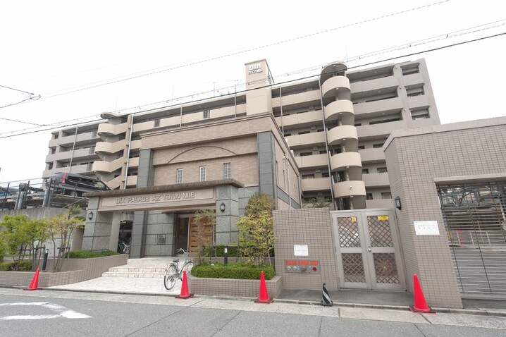 ダイアパレスアズタウン新家